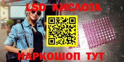 COCAINE Апрелевка