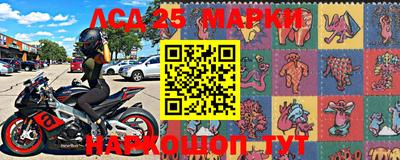 ALPHA PVP Аргун