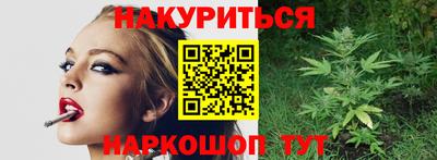 ALPHA PVP Аргун