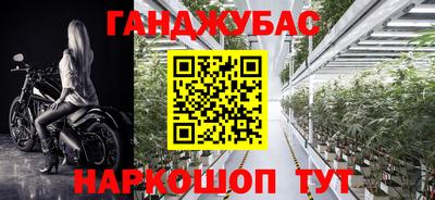 COCAINE Апрелевка