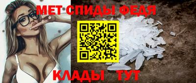 ALPHA PVP Аргун