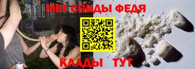 COCAINE Апрелевка