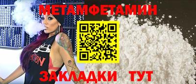 COCAINE Апрелевка