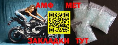 ALPHA PVP Аргун