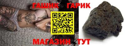 COCAINE Апрелевка