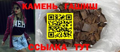 spice Апшеронск