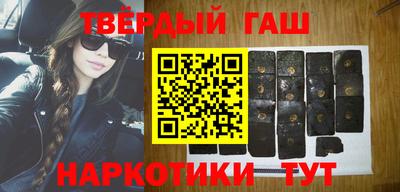 COCAINE Апрелевка