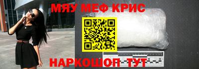 ALPHA PVP Аргун