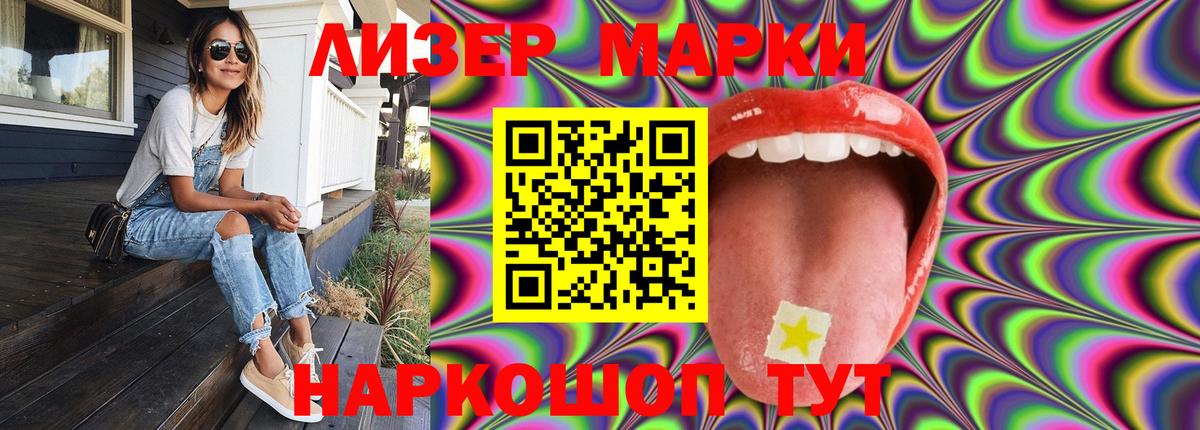 ЛСД экстази ecstasy  Лсд 25 экстази  LSD-25 экстази ecstasy  Топки 